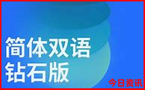 全球旅游胜地排行榜