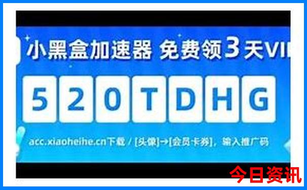 中国旅游景点排行榜前十名